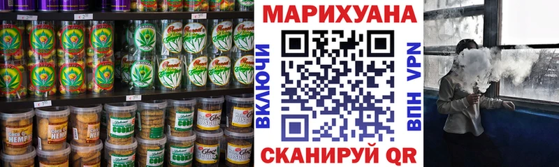 Canna-Cookies марихуана  Спасск-Рязанский 