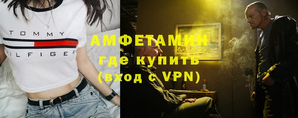 меф VHQ Алзамай