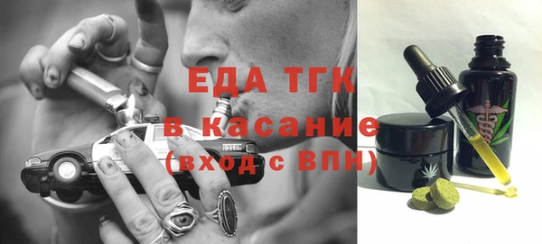 прущая мука Алексин