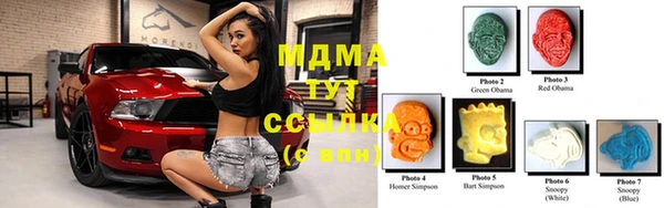 меф VHQ Алзамай