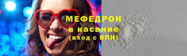 хмурый Майский