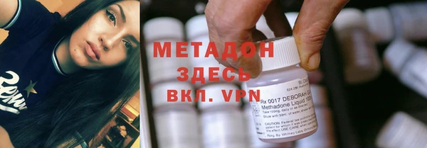меф VHQ Алзамай