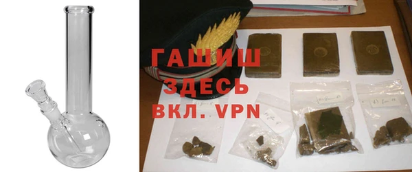 меф VHQ Алзамай