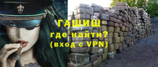 сатива Алексеевка
