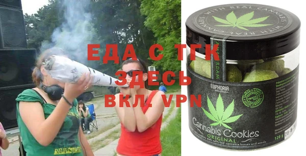 сатива Алексеевка