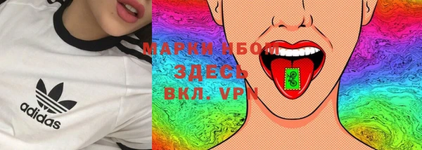 меф VHQ Алзамай