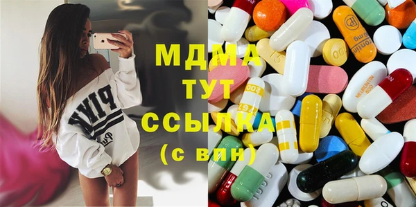 меф VHQ Алзамай