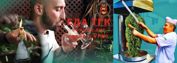меф VHQ Алзамай