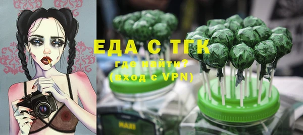сатива Алексеевка