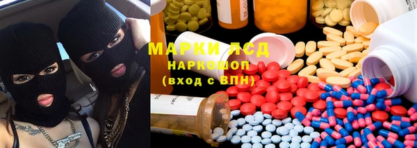 сатива Алексеевка