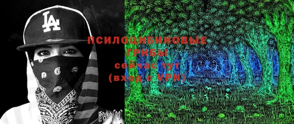 меф VHQ Алзамай
