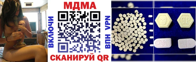 MDMA VHQ  Спасск-Рязанский 