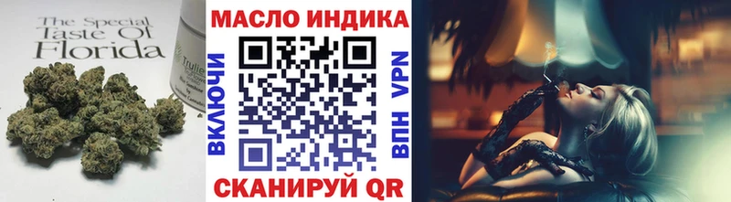 Дистиллят ТГК жижа  купить   Спасск-Рязанский 