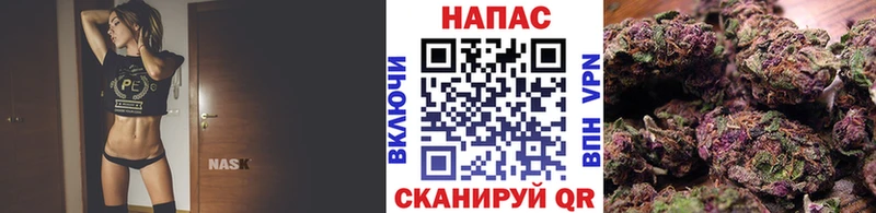 Конопля AK-47 купить Спасск-Рязанский